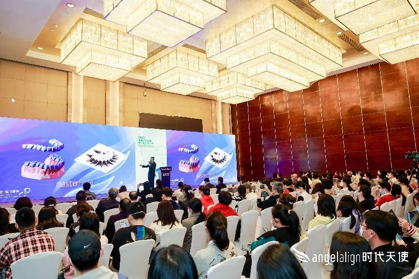 【02】2023华南口腔展尊龙凯时专场：助力隐形矫治拔牙更精准高效-图片.png